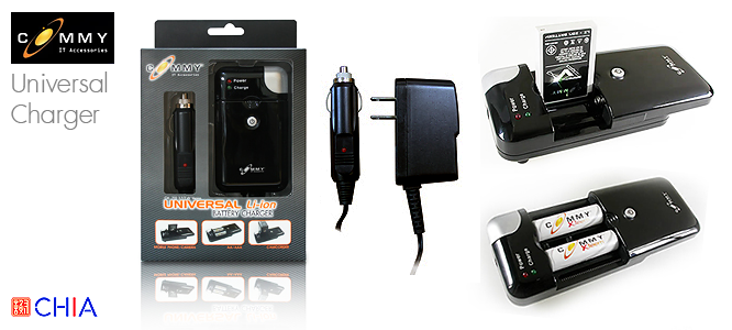 Commy Universal Charger Li-ion